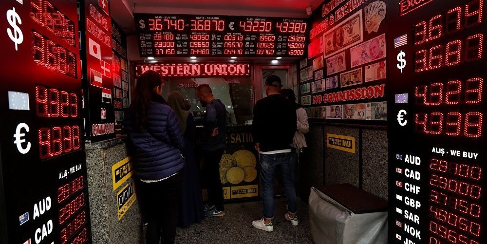 Döviz Bürolarında (Yetkili Müesseselerde) Kurumsal Yönetim
